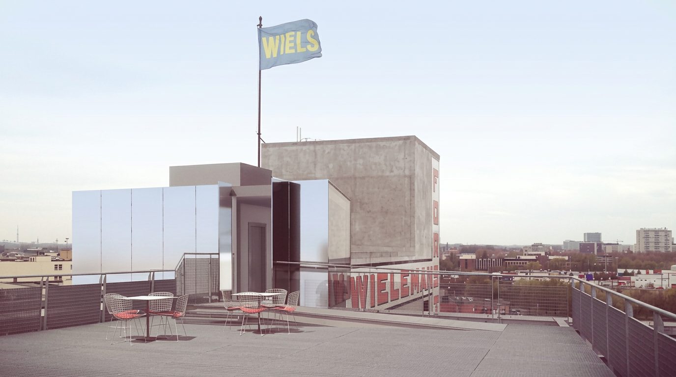 Wiels Contemporary Art Centre